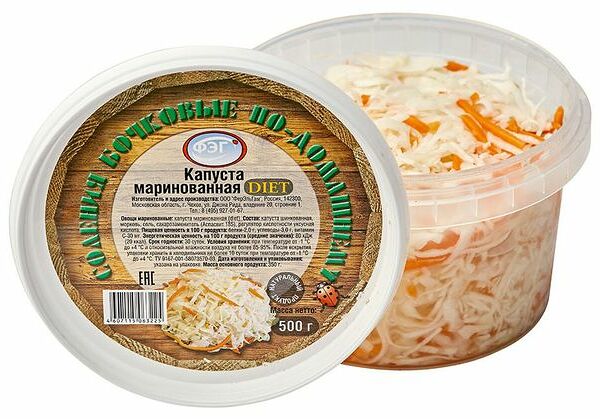 Капуста маринованная ФЭГ Diet 500 г