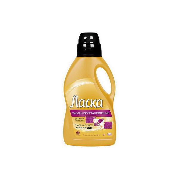 Средство для стирки жидкое Ласка Уход и восстановление 1000мл