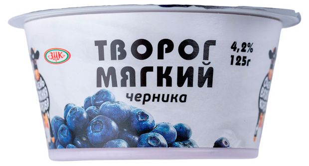 

Творог мягкий Очень Важная Корова черника 4.2% БЗМЖ 125 г