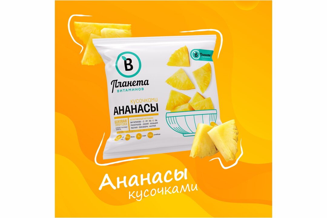 

Ананасы Планета Витаминов кусочками 300 г