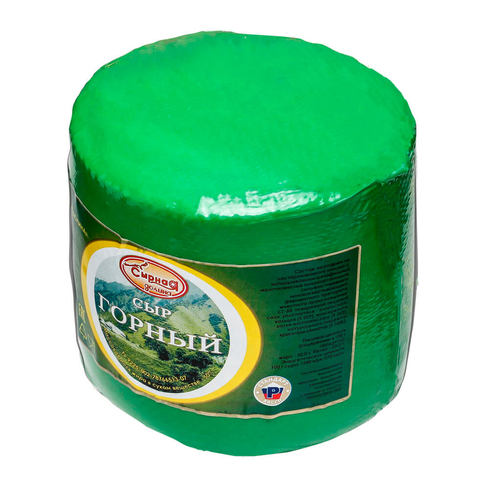 

Сыр Сырная долина горный 50% вес