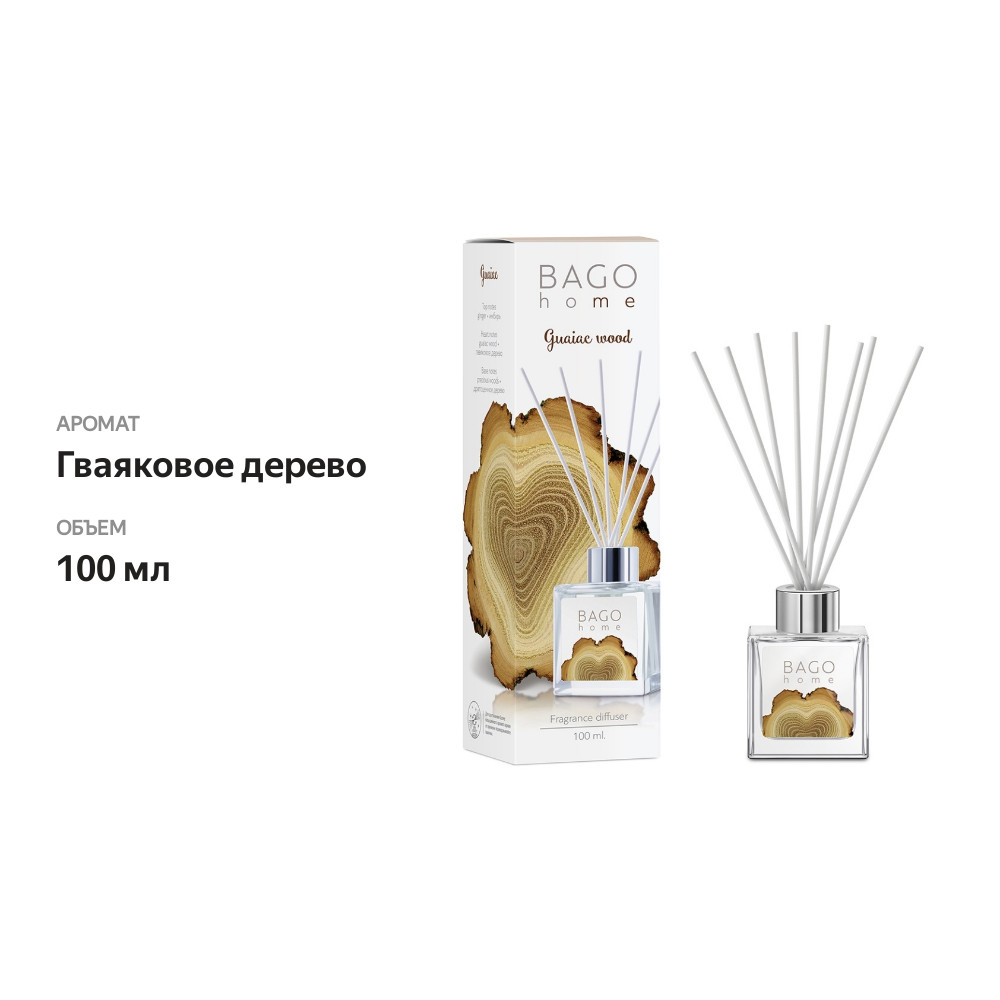 

Аромадиффузор Bago home Гваяковое дерево 100 мл