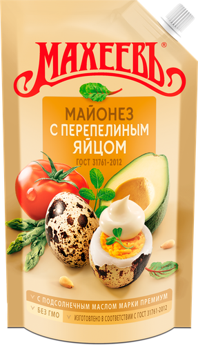 

Майонез Махеевъ с перепелиным яйцом 67% 380 г