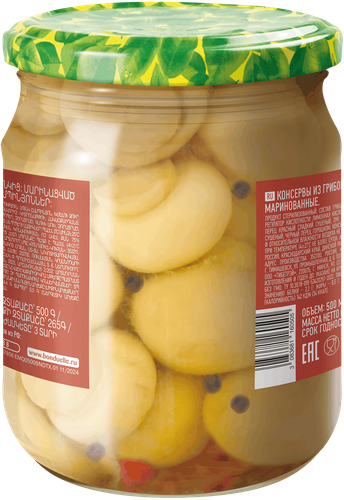 

Шампиньоны Бондюэль маринованные 500 г