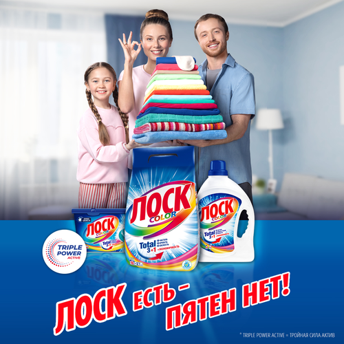 

Капсулы для стирки Лоск Power Caps Color Свежесть 12 шт. х 13 г