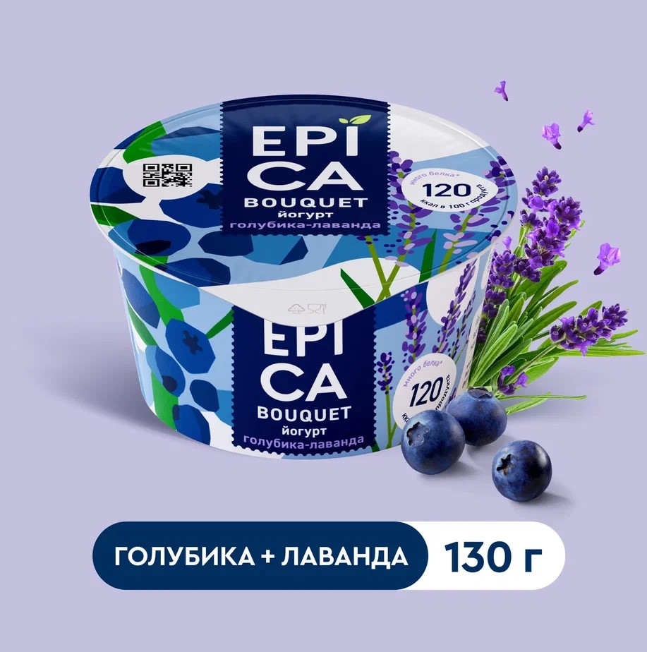 

Йогурт Epica Bouquet Голубика-Лаванда 4.8% 130 г