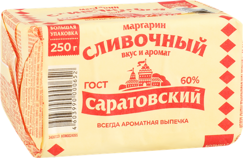 

Маргарин сливочный Саратовский со сливочным вкусом и ароматом 60% 250 г