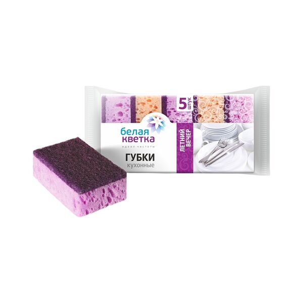 Губки кухонные 