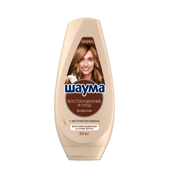 Бальзам для волос Шаума Восстановление и уход 300 мл