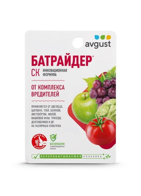 

Инсектицид универсальный Avgust Батрайдер