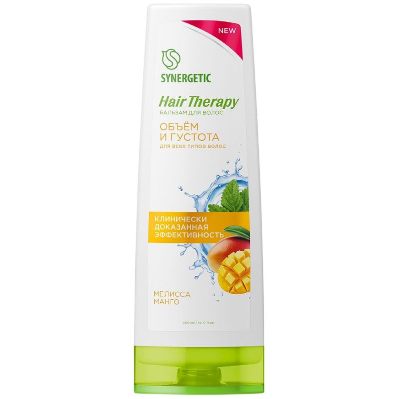 

Бальзам для волос Synergetic Hair therapy Объем и густота 360 мл