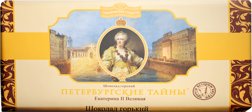 

Шоколад горький Самойловские сладости Петербургские тайны, 100 г, дизайн в ассортименте
