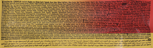 

Бисквит Aldiva Porleo с шоколадной начинкой в форме медвежонка 30 г