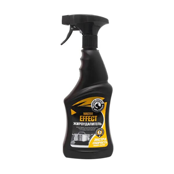 Чистящее средство для кухни 