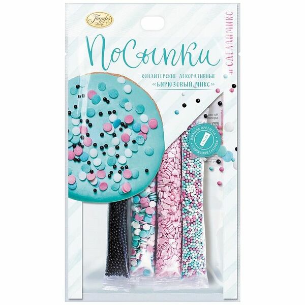 Посыпка декоративная Парфэ Декор Бирюзовый микс 20 г