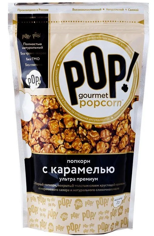 

Попкорн Pop! Gourmet Popcorn с карамелью ультра премиум 212 г