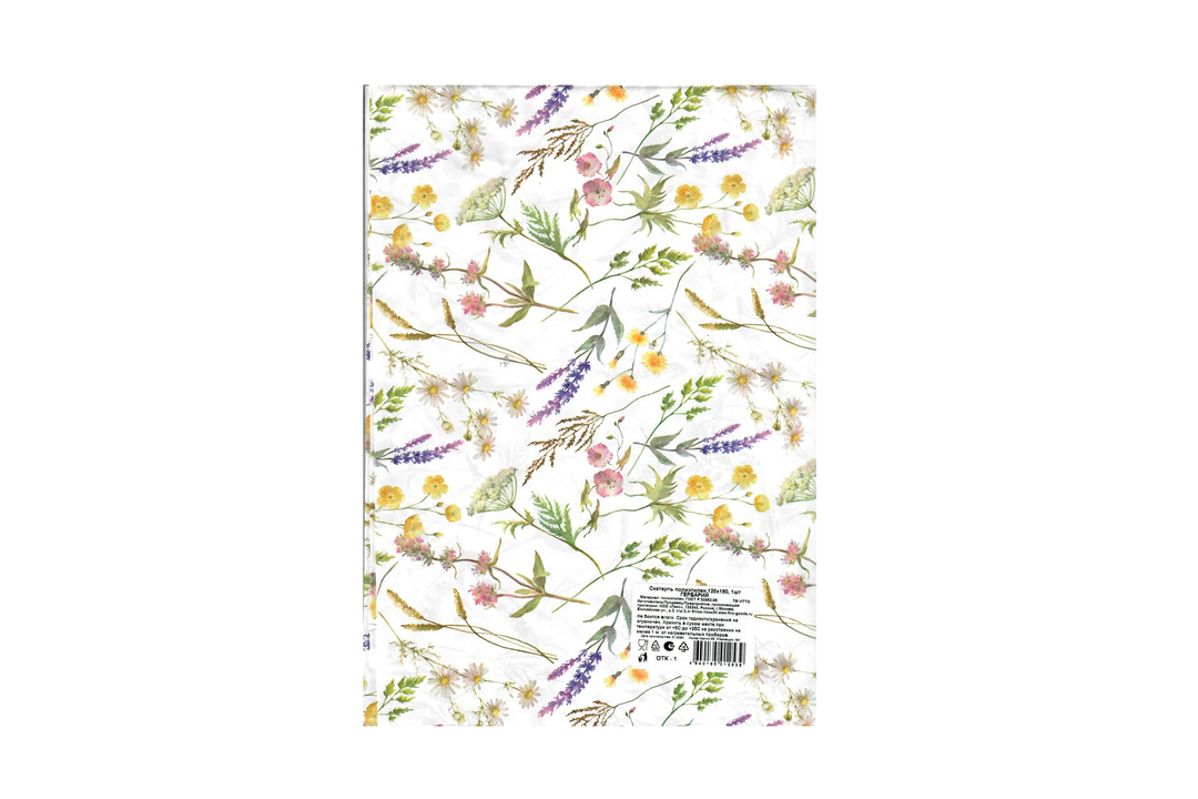 

Скатерть одноразовая Vitto Гербарий полиэтиленовая 120х180 см