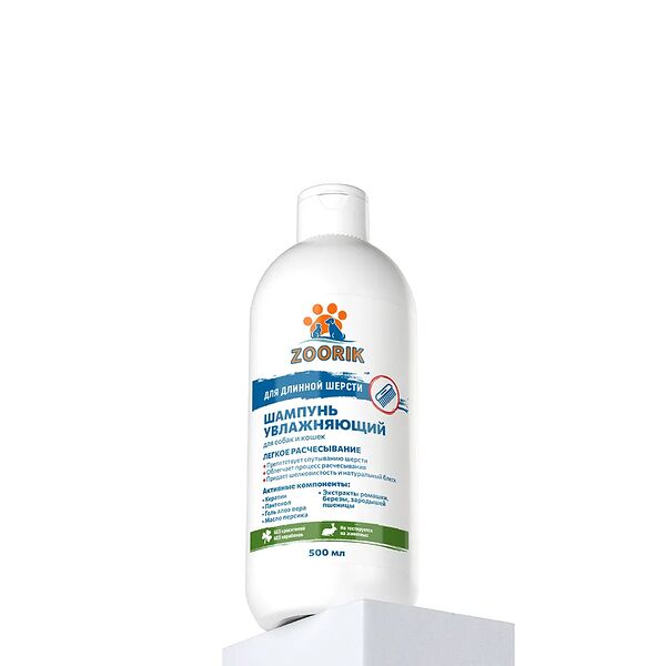 Шампунь Zoorik увлажняющий от колтунов для собак и кошек 500 мл