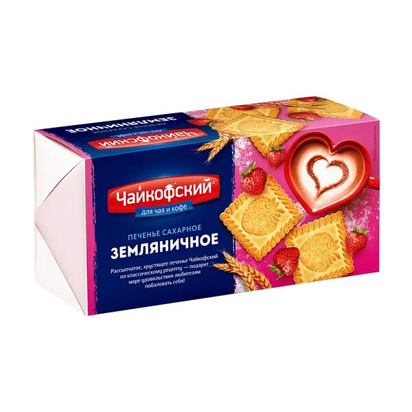 Печенье сахарное 