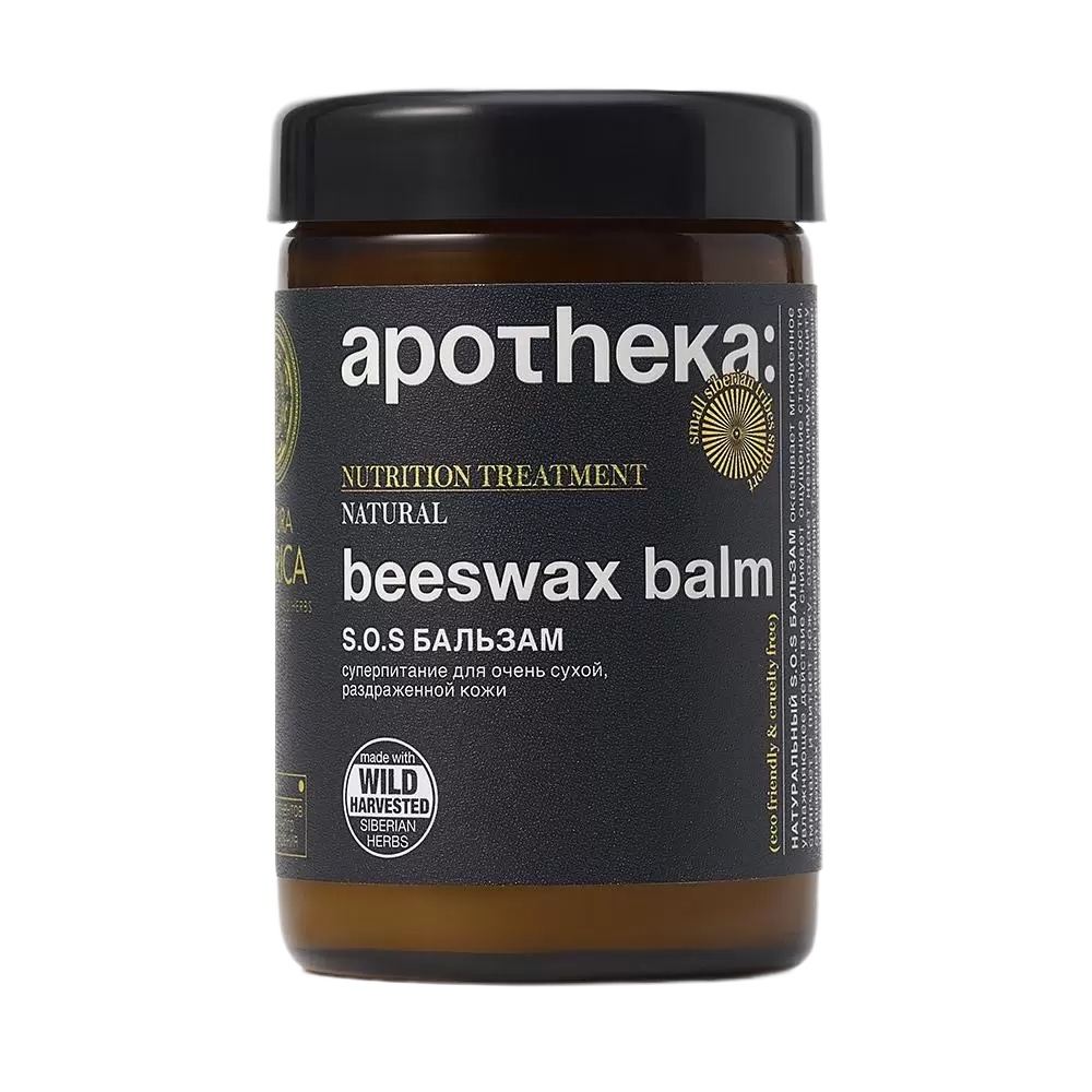 

Natura Siberica Бальзам для тела Apotheka S.O.S Beeswax balm 100 мл