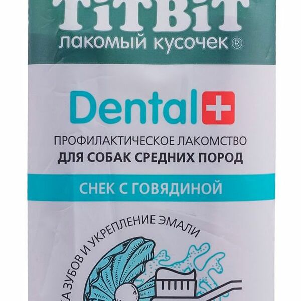 Лакомство для собак TiTBiT Dental+ снек с говядиной для средних пород  85 г