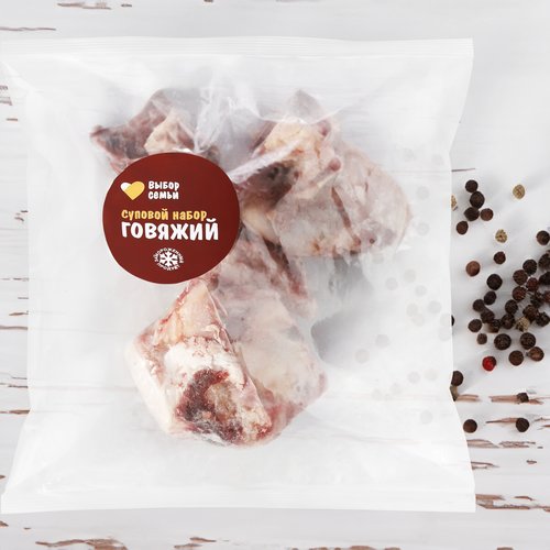 

Набор суповой говяжий Выбор семьи замороженный, весовой
