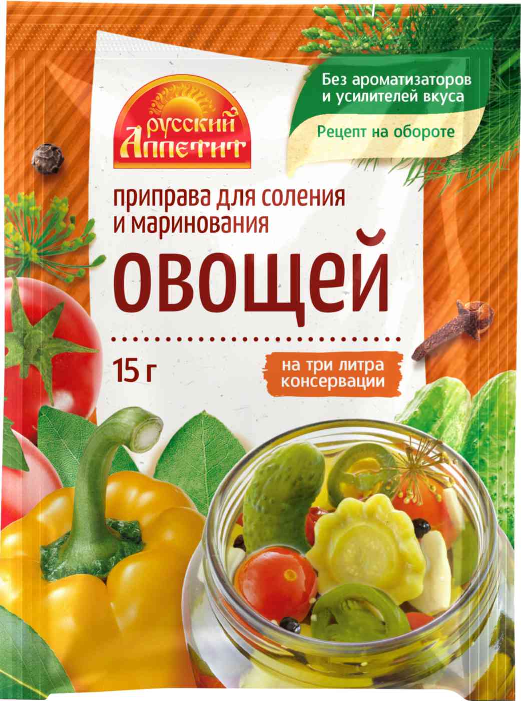 

Приправа Русский аппетит для соления и маринования овощей 15 г