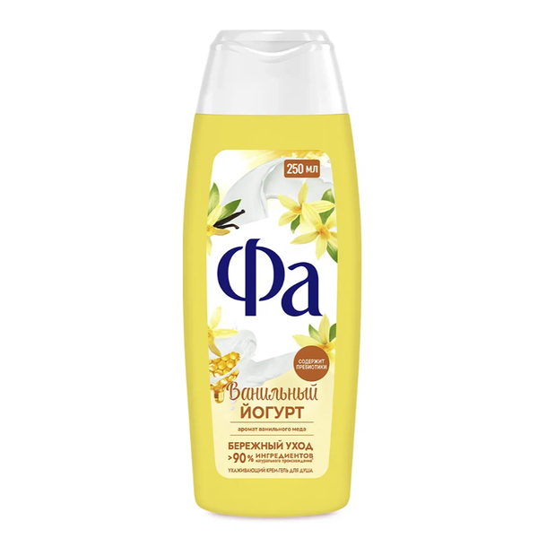 Гель для душа Fа ванильный йогурт 250 мл