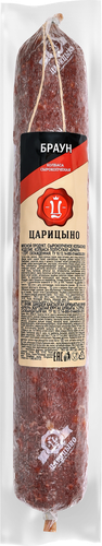 

Колбаса сырокопченая Царицыно Браун вес