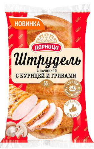 

Штрудель Дарница с начинкой с курицей и грибами 65 г