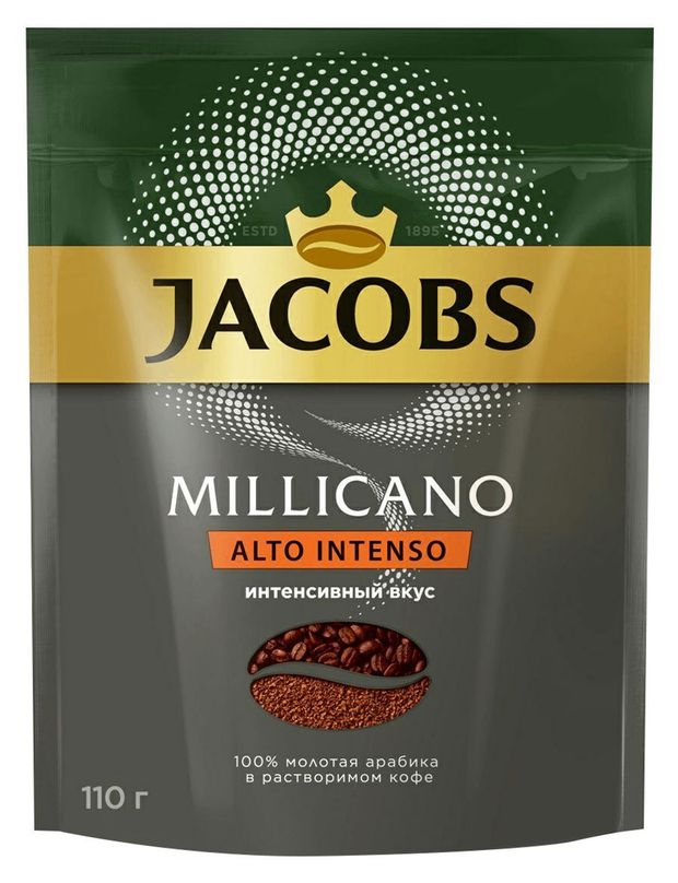 

Кофе натуральный растворимый Jacobs Millicano Alto Intenso 110 г