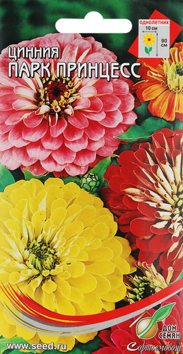 

Семена Дом Семян Циния Парк Принцесс 0.45 г