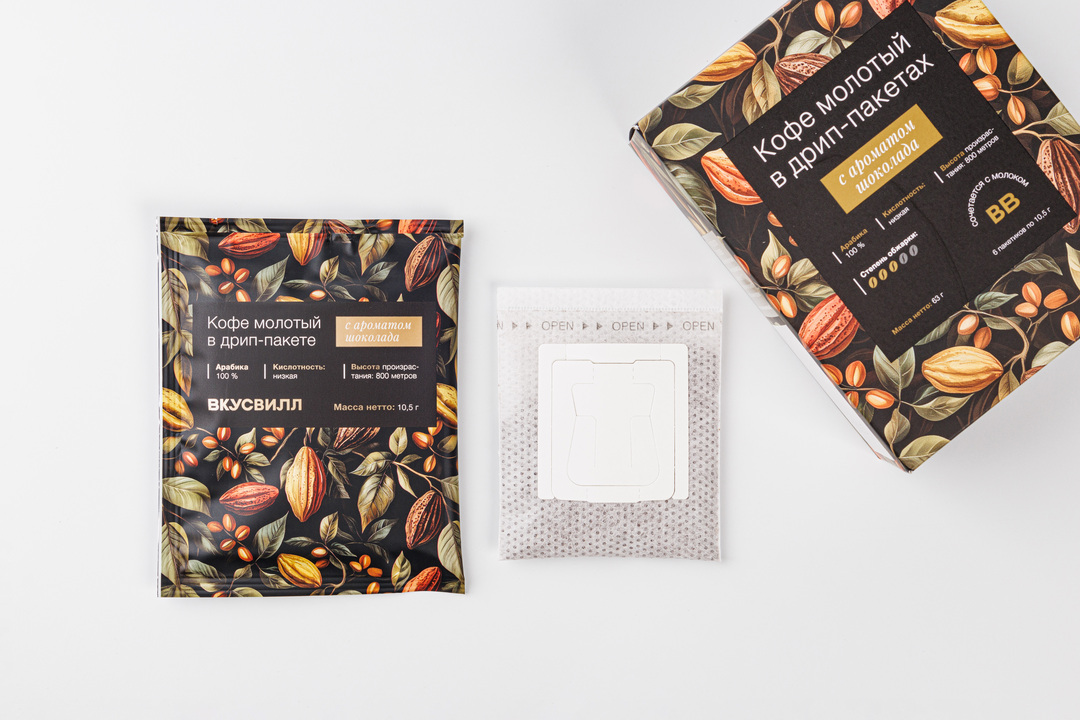 

Кофе молотый ВкусВилл в дрип-пакетах с ароматом шоколада 63 г