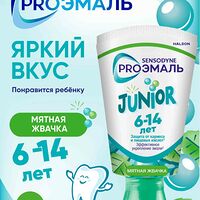 Изображение 7