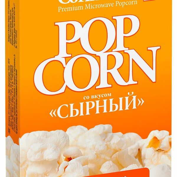 Попкорн Corin Corn сырный для приготовления в СВЧ 85 г