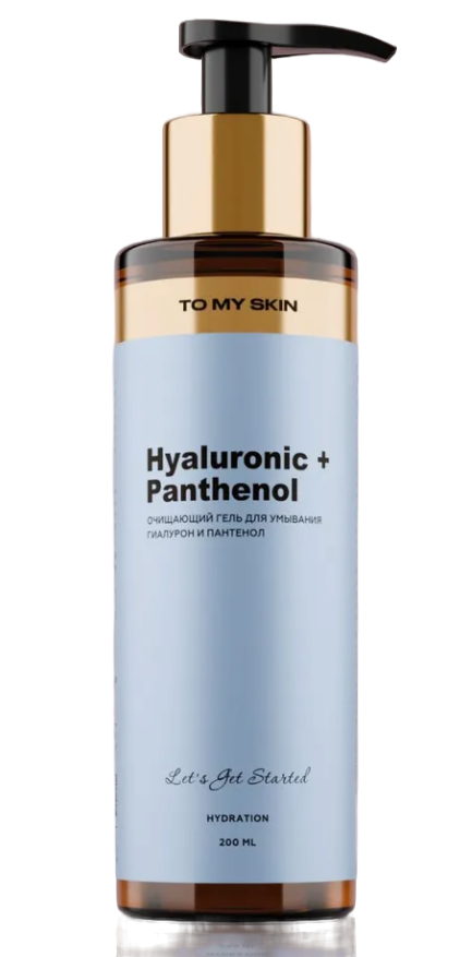 

Гель для умывания To My Skin Hyaluronic&Panthenol Пантенол и гиалуроновая кислота 200 мл
