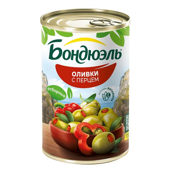 Оливки без косточки Бондюэль со сладким перцем 300 г