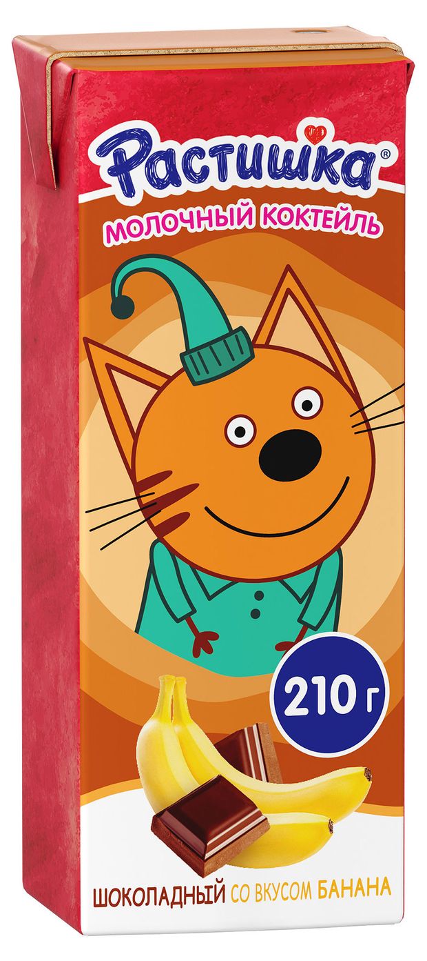 

Коктейль молочный Растишка шоколадный с бананом 2%, 210 г
