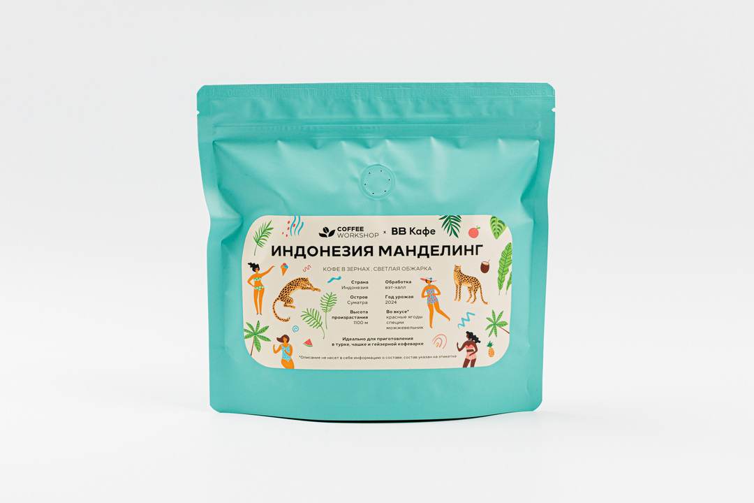 

Кофе арабика Индонезия Манделинг кафе 250 г