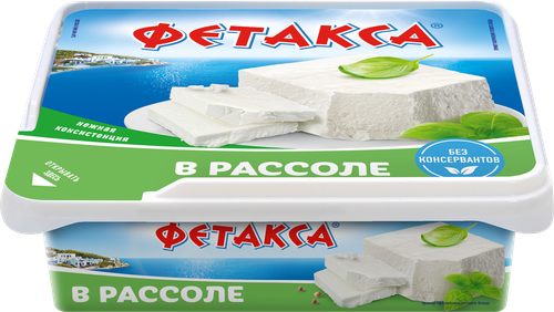 

Сыр Фетакса Hochland Классическая 250 г