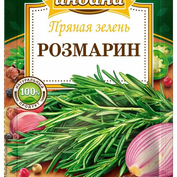 Розмарин Индана 10 г