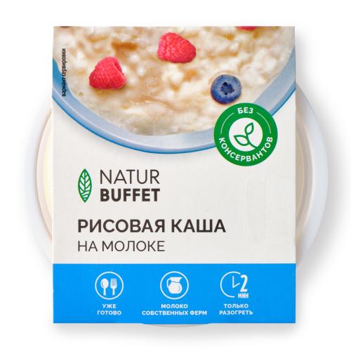 

Каша рисовая Natur Buffet на молоке 200 г