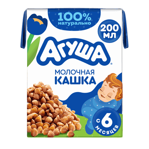 

Каша молочная жидкая Агуша Засыпай-ка гречневая с 6 месяцев 200 мл