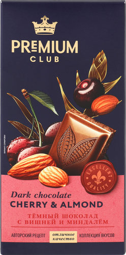 

Шоколад темный Premium Club с вишней и миндалем 85 г