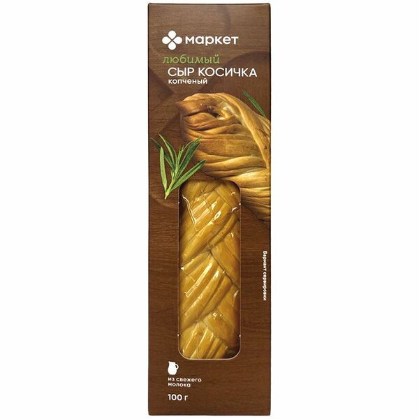 Сыр Косичка копченый 40% Маркет Перекрёсток, 100 г