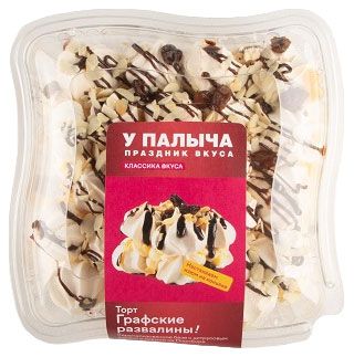 

Торт У Палыча Графские развалины, 300г