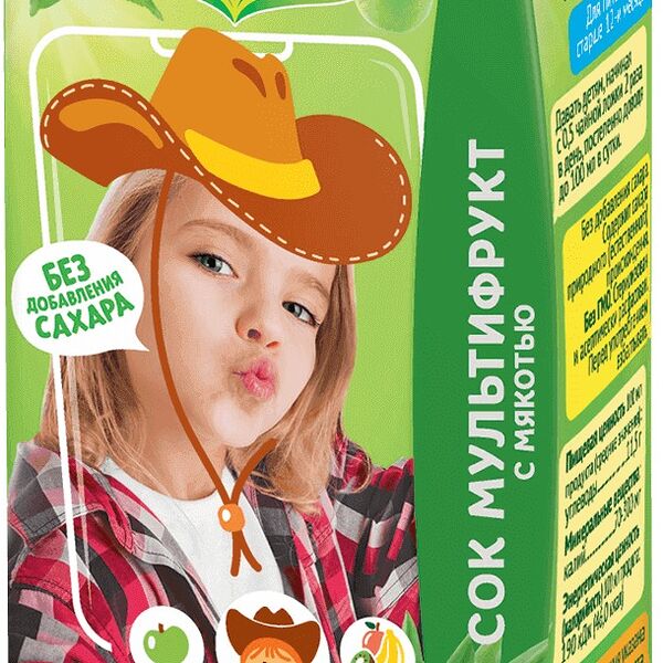 Сок Сады Придонья Мультифрукт с мякотью без сахара 200 мл