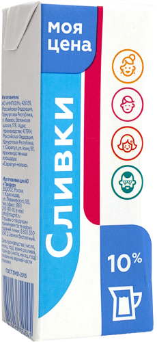 Сливки Моя цена стерилизованные 10% 200 мл
