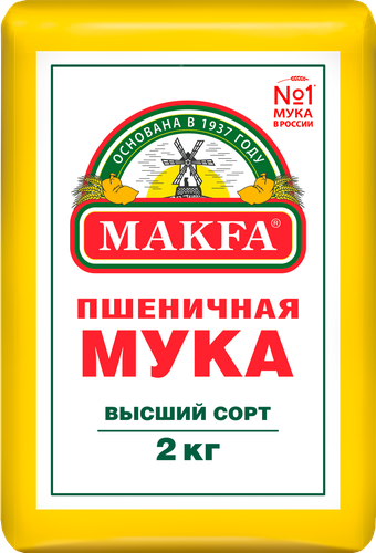 

Мука пшеничная Makfa высший сорт 2 кг