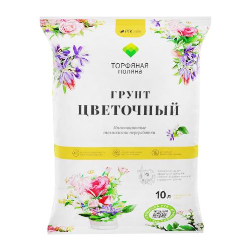 

Грунт Торфяная поляна почвенный цветочный 10 л